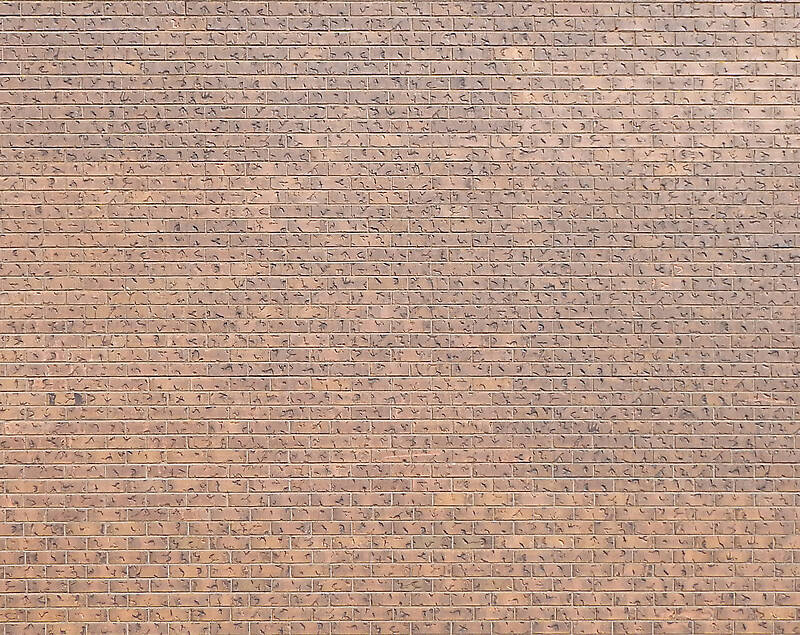 red bricks lines
