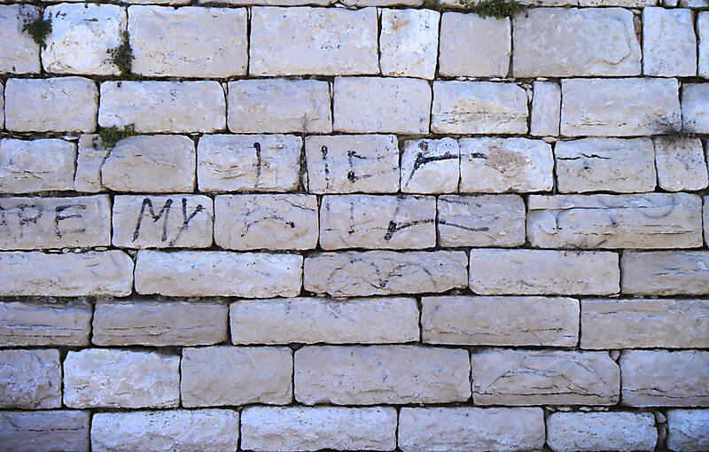 old stone bricks 15