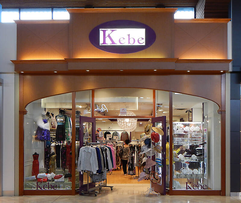 clothing shop mall